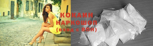СК Беломорск