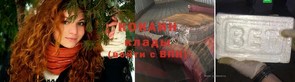 СК Беломорск