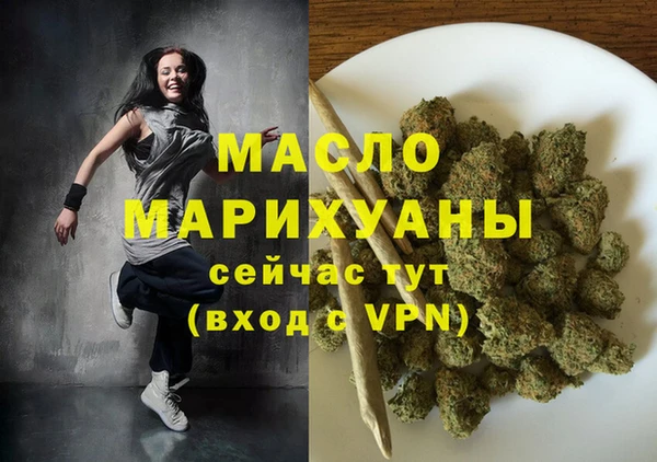 СК Беломорск
