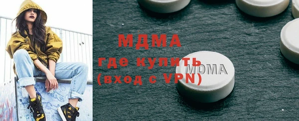 прущие грибы Белоозёрский