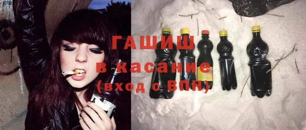 кокс Баксан