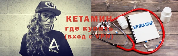 СК Беломорск