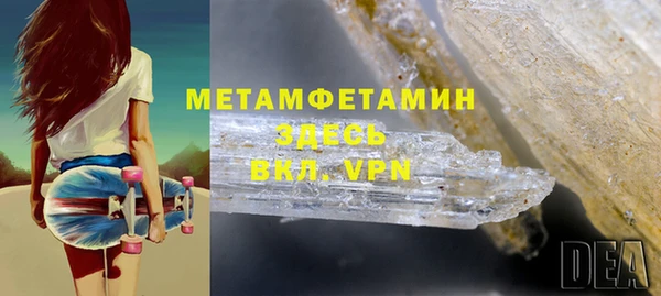 хмурый Балабаново